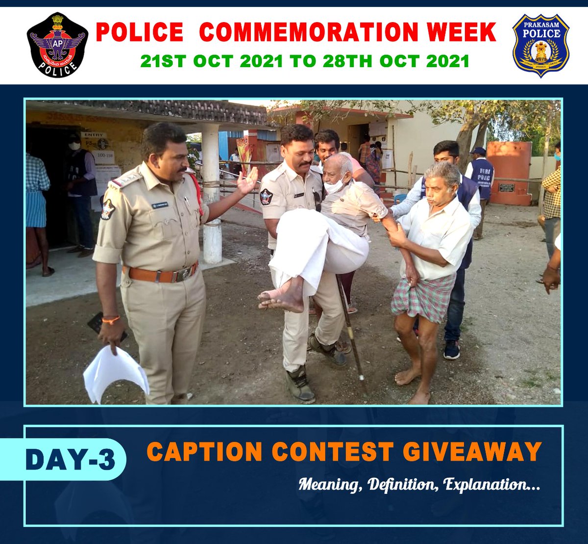 prakasam_police's tweet photo. #PhotoCaptionContest giveaway! Day 3
Post your comment in the comment section 

ఫోటో కాప్షన్ కాంటెస్ట్ ! మూడవ రోజు  
మీ క్యాప్షన్ ను కామెంట్ రూపంలో ఇవ్వండి, ఉత్తమ కామెంట్ కు బహుమతి పొందండి 

#PoliceCommemorationDay2021 #PrakasamPolice #APPolice @APPOLICE100 @dgpapofficial https://t.co/2ngg61QD5Z
