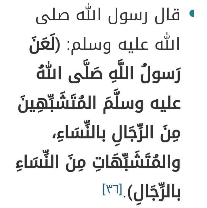 Hend Maged (@hendmag91576502) on Twitter photo 