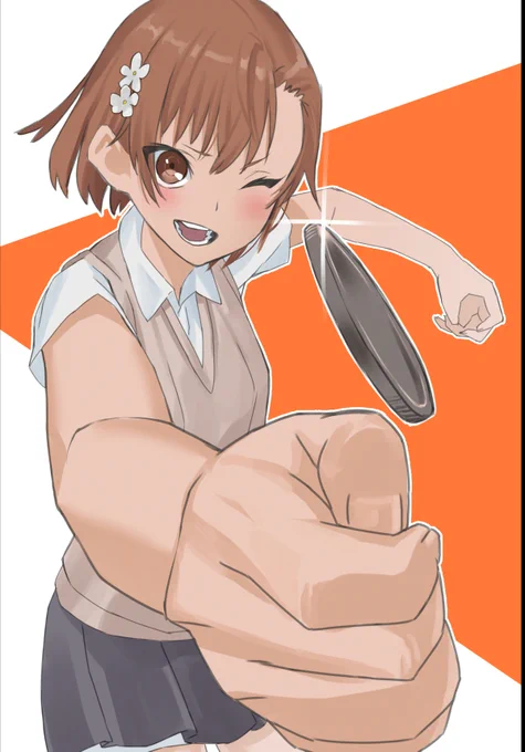超電磁砲 