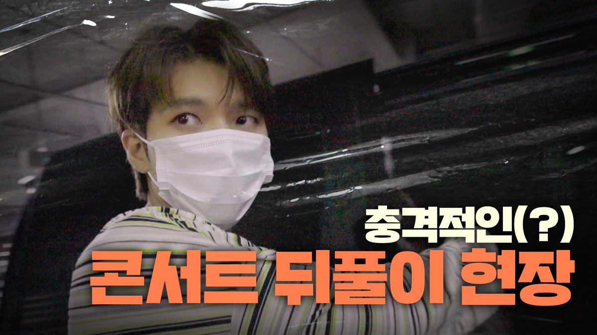 [🎥] 12년차 아이돌 콘서트 뒤풀이 현장 대공개🎊 | 사생활 남우현편 #04

▶ youtu.be/lv3SUoIe12I
▶ vlive.tv/post/0-26115850

#남우현 #NAMWOOHYUN
#INFINITE #인피니트
#남우현의사생활