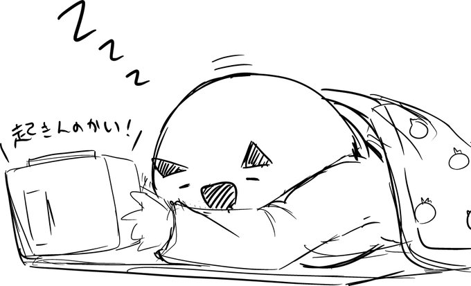 @ketchup1205 ありがとうございます!
実際はこうだった!?↓ 