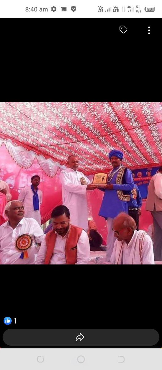 अम्बेडकर आल्हा गायक रघुनाथ टेलर बाराबंकी मोबाइल नंबर 99 35 40 3182