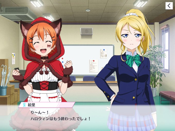 えりりんのtwitterイラスト検索結果