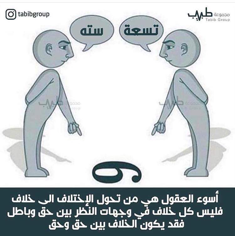 ﮼خالد،الفايز،البيشي (@kmf999) on Twitter photo 