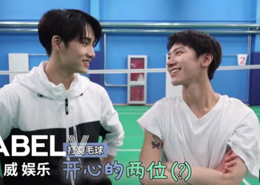 ตำแหน่งเดิม สายตาเดิม แต่รักมากกว่าเดิม☺️