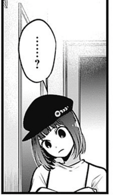 (かわいい) #推しの子 