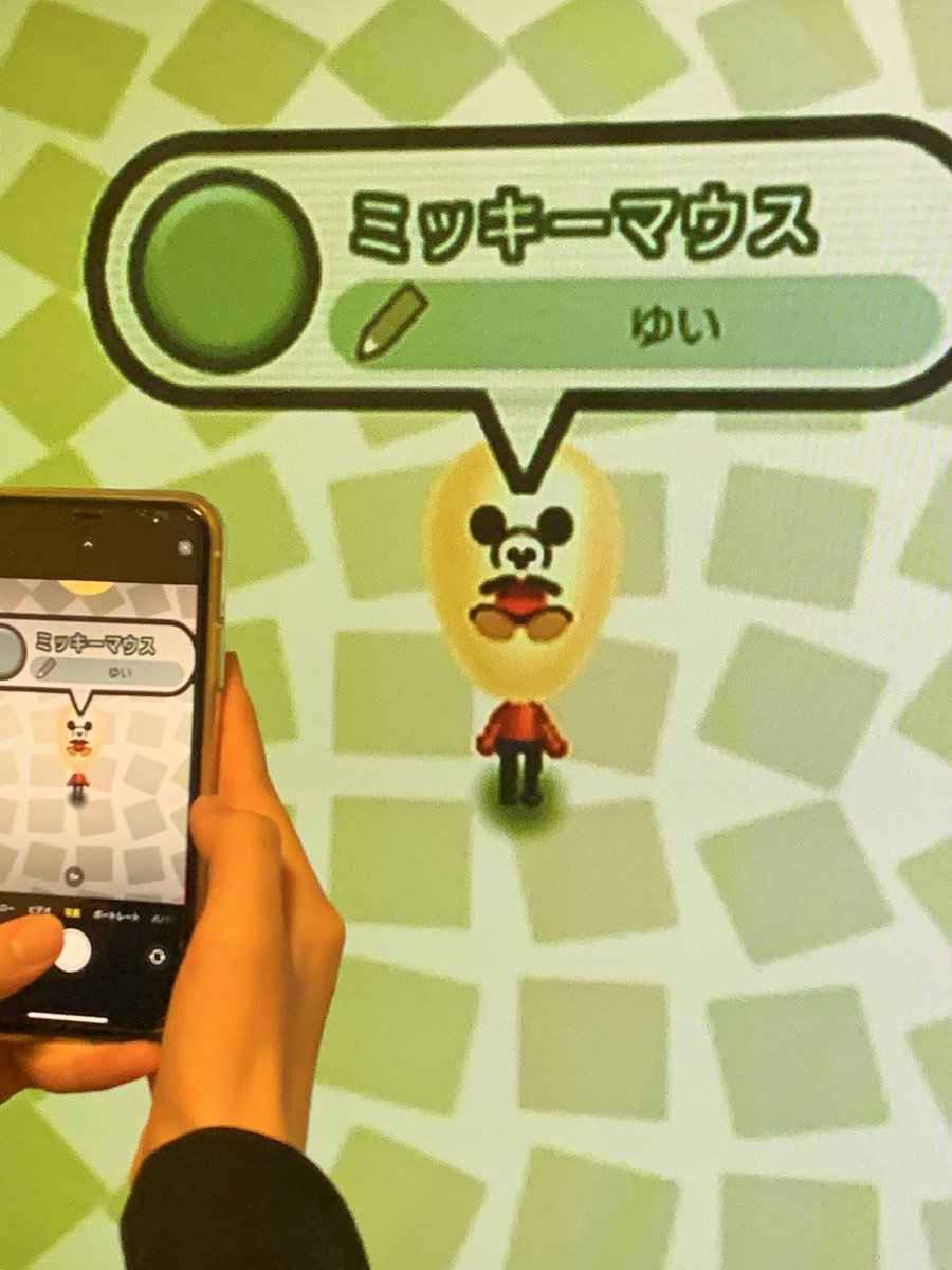 小5娘 Miiで凄い化け物を作ってしまう スマブラ屋さん スマブラspまとめ攻略 小5娘 Miiで凄い化け物を作ってしまう スマブラ屋さん スマブラspまとめ攻略