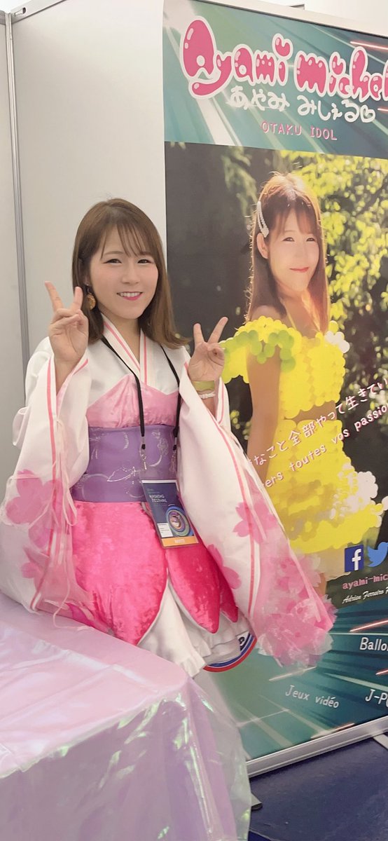 ayami_michelle's tweet photo. Hey Bourg en Bresse ! 
Retrouvez moi dans la salle de Conférence Principale à 12h ! On va jouer à #TaikonoTatsujin !!!!

#HastagFestival #BourenBresse https://t.co/s567tkKzBC