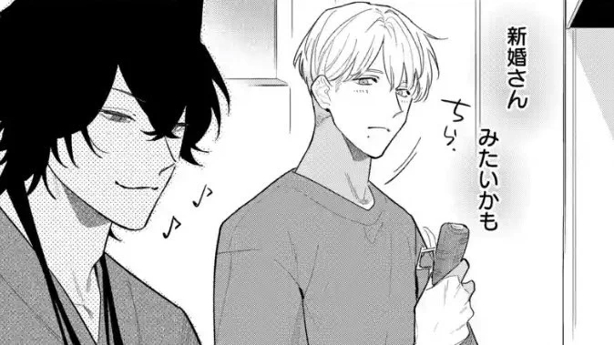 『神様とインモラル』
9話②先読みはじまりました!

トキ様と佑、2人で仲良くカレー作り🍛🦊

▼アプリDL
https://t.co/NewobQcemW 