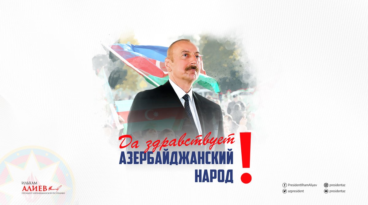 presidentaz's tweet photo. https://t.co/XzffZBeNo2
