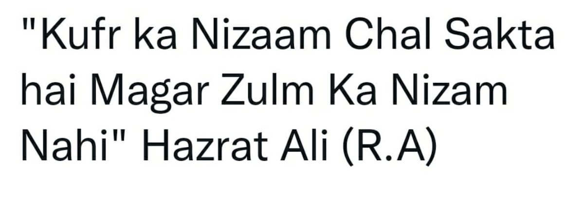 adoakp's tweet photo. کفر کا نظام چل سکتا ہے لیکن ظلم کا نہیں (حضرت علی رض) ایک دن کی بادشاہت،وزارت تو سُنی تھی، ایک دن کی ڈی جی شپ پہلی بارسن رہے ہیں۔ پی ایم ایس کونوازنے کیلئے ڈی جی پاپولیشن کو صرف ایک دن عہدے پر فائز کرکے عہدہ واپس لیا گیا #we_stand_with_Ayesha_Ihsan https://t.co/l2LwDZ5OLt