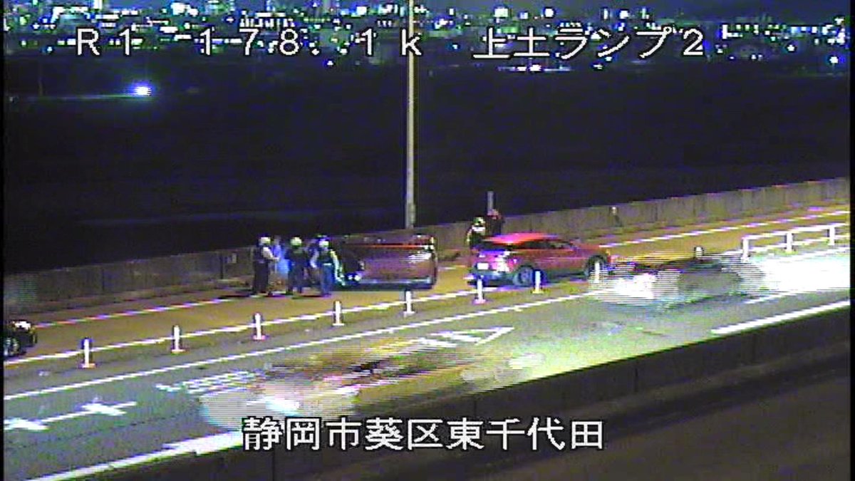 国道1号の最新通行止情報 今日現在 リアルタイム情報 ナウティス 国道1号の最新通行止情報 今日現在 リアルタイム情報 ナウティス