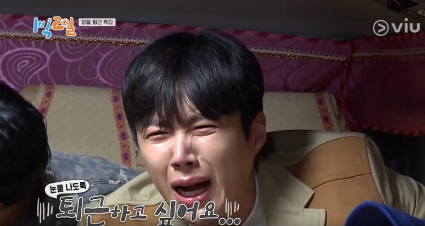 asyacee's tweet photo. ...seonho being seonho https://t.co/cr0O39qHGv