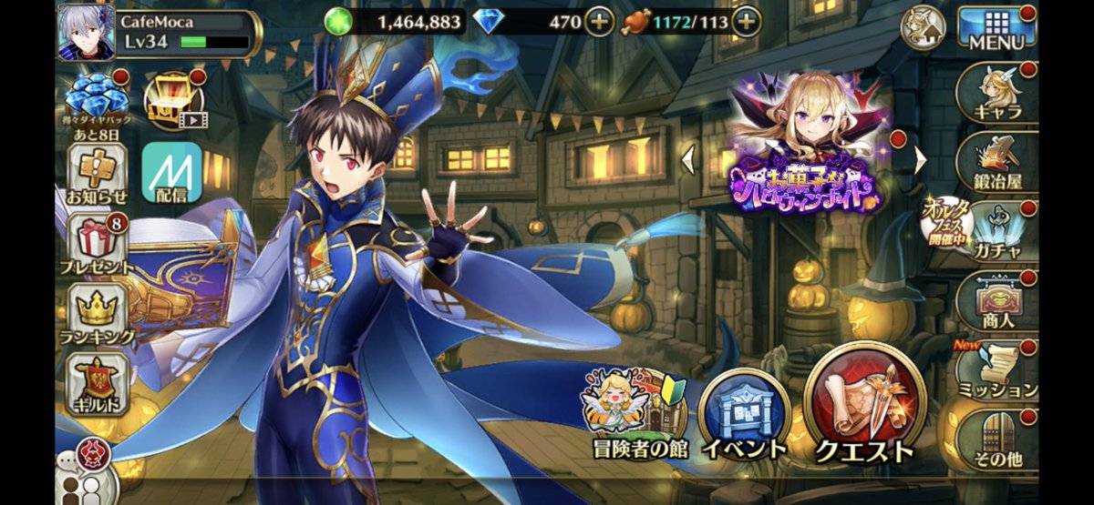 shironeko1019h's tweet photo. このエヴァコラボのイラスト超えて欲しいな()
#白猫エヴァコラボ https://t.co/WAdnKxPJOd