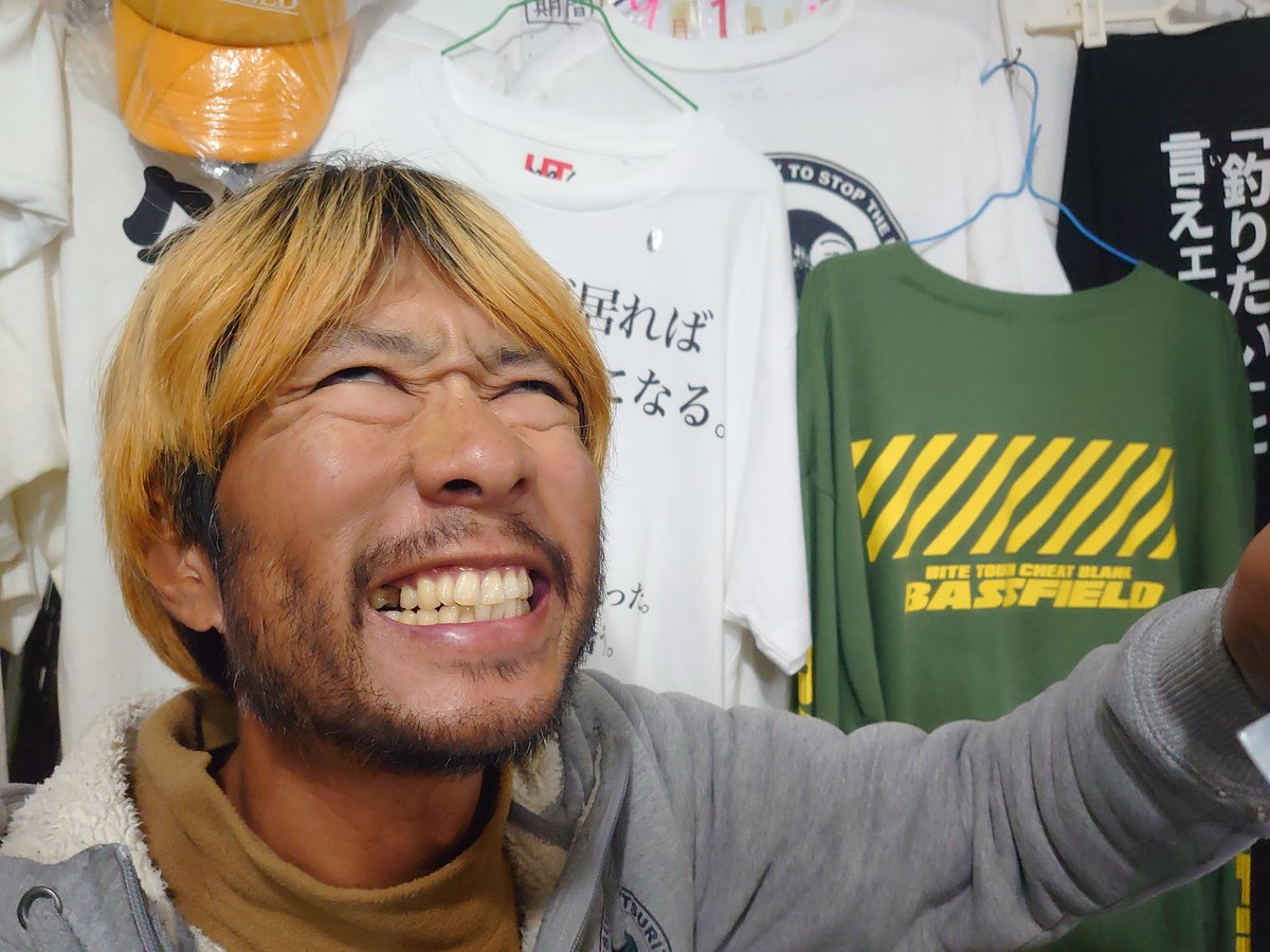 simabass's tweet photo. バスフィなう。MONKA LUREさんの「FP CRAWLER」と「FPJ CRAWLER (ジョイント) 」が店頭に! #京都山科の釣具屋バスフィールド #MONKALURE #FPCRAWLER #FPJCRAWLER https://t.co/HpceJCSsFE