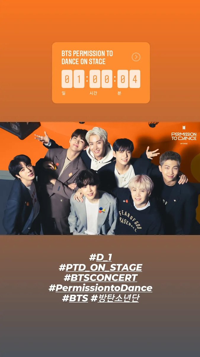 BTS Official Instagram Story 
instagram.com/stories/bts.bi…
#BTS #방탄소년단 <a href="/BTS_twt/">방탄소년단</a>