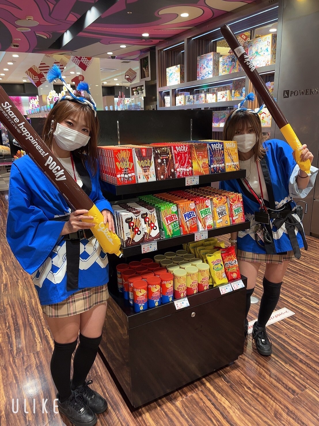 ケーパワーズ大阪本店 Rt M 11月11日は ポッキーの日 もう 準備万端です ポッキー プリッツ色々揃えてます ケーパワーズ大阪本店 ポッキーの日 T Co Hocp5bbkll Twitter