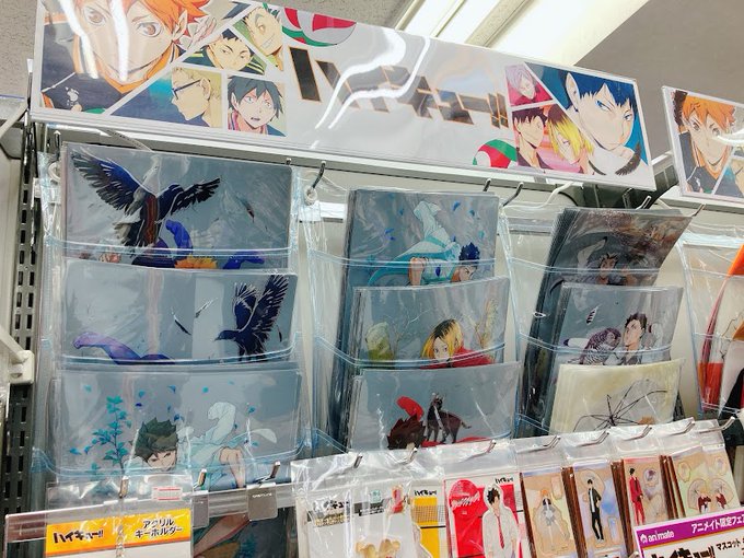 アニメイト大宮さん がハッシュタグ ハイキュー をつけたツイート一覧 1 Whotwi グラフィカルtwitter分析