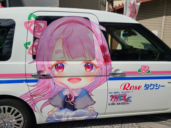 Twitterのコスプレ画像37