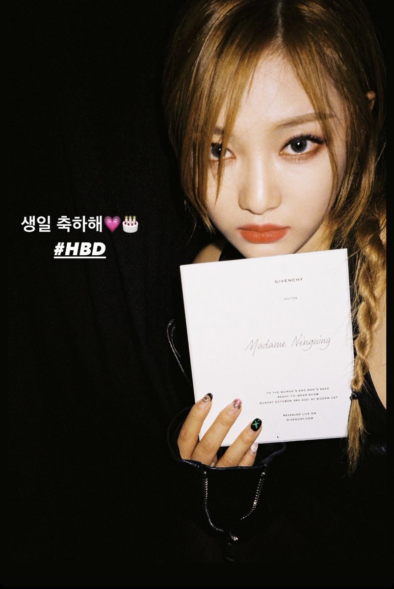 ___peachick's tweet photo. にんちゃんお誕生日おめでとう❕🦋💙
우리 아기 사랑해요~~~💗
#HappyNingNingDay https://t.co/EthjNxZUHB