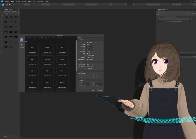 affinit(高画質)のTwitterイラスト検索結果。