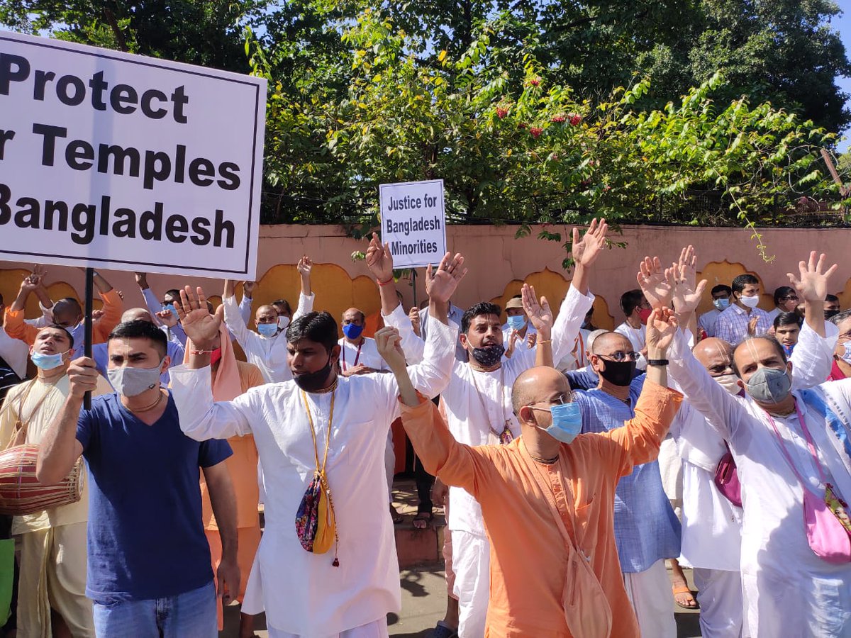 iskcon's tweet photo. Photos from Pune, India

#globalkirtanprotest
#iskconforbangladesh
#Bangladesh https://t.co/LmJ5FuyQlV