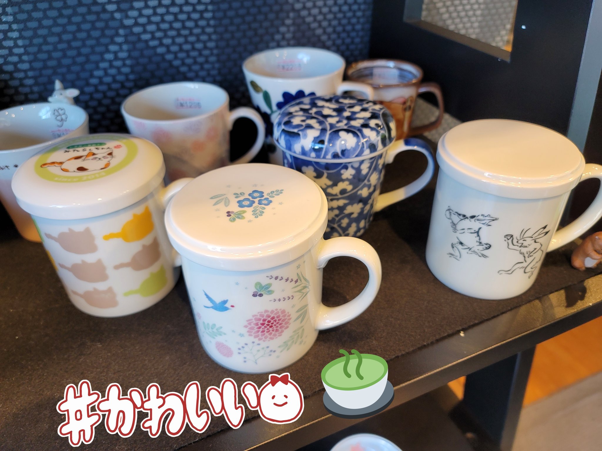 茶の石橋園 先日インスタの動画でご紹介したフィルターinマグ勢揃いです 1人だけのティータイムを快適にお過ごし下さい 茶の石橋園 フィルターinマグ 快適ティータイム 便利グッズ まっちゃげんまい お茶 紅茶でも お手軽に