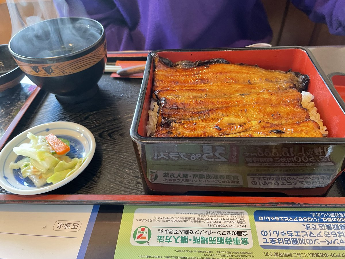 IBAGORIkid's tweet photo. 開店早々に里季やさんにお伺いしました。
尚、今日の夜の営業は諸事情によりお休みとの事ですので、ご注意を。テイクアウトもお休みです。明日以降は大丈夫ですよ。美味しいご飯ありがとうございました。
#おいしいひたちごはん 
#里季や https://t.co/WHywQAht5v