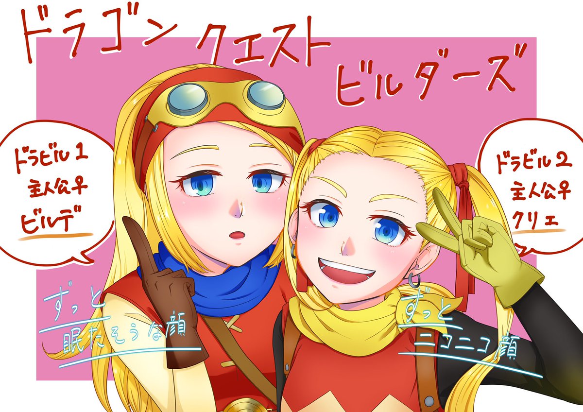 クリエ のイラスト・マンガ・コスプレ・モデル作品 (1 件) - Twoucan