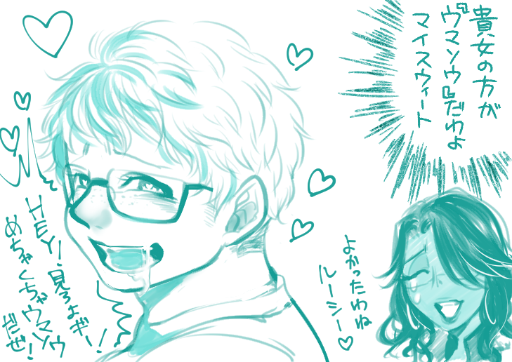 手癖で美女は褐色で描いてしまうんや…ブロンド美女描くの苦手ってのもあるけど褐色=えっちなので…4枚目はうちのレズビアンカップル 