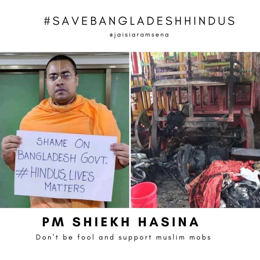 Devanshu 🇮🇳 tweet media