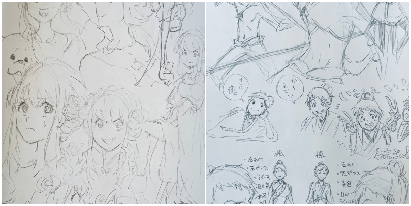 海賊王女本当に表情くるくるして可愛い〜!!!と双子メモ
https://t.co/G6xMkkRi8g 