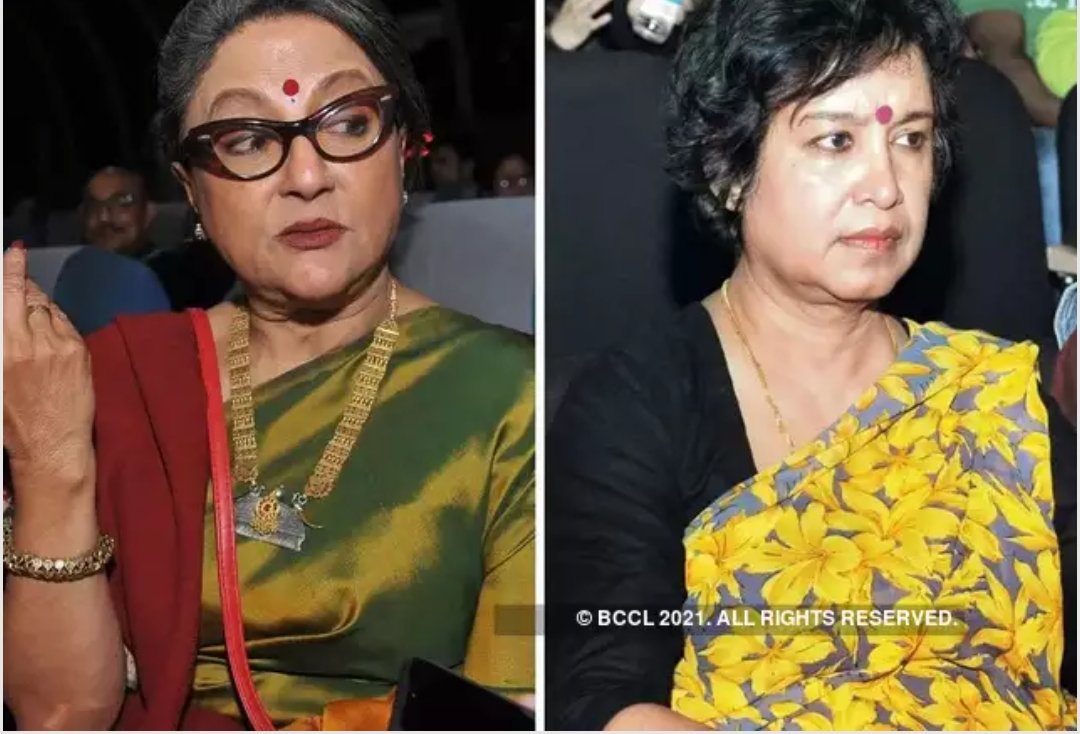 RT @RajSriv43245377: #SaveBangladeshiHindus
Aparna Sen and Taslima Nasreen condemn the attack' on hindus https://t.co/pGdBlNKE2w