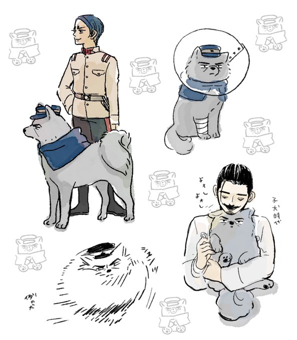 🌙🐶とにかくまちどおしい 