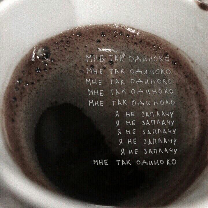 malixaalone's tweet photo. https://t.co/jrb1HfyslP