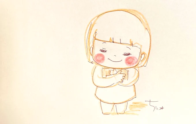 ボロくてもクタクタでも
ずっと使ってるのは新しいのが買えないとかじゃないんだよ。

想いがあるんだよ。それを買った時やもらった時の思い出や想い。
元気もらえたりするの。

だからね、ボロくみえるかもだけどその人にとってはお守りみたいに大切なものなんだよ。

一緒に大切にしてあげてね。 