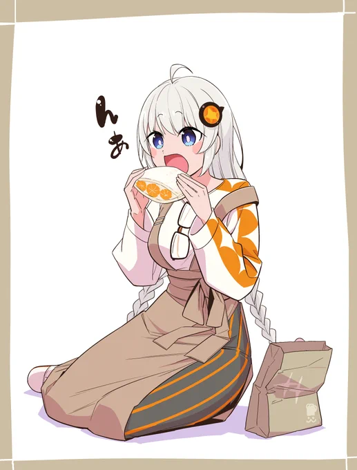 図解 