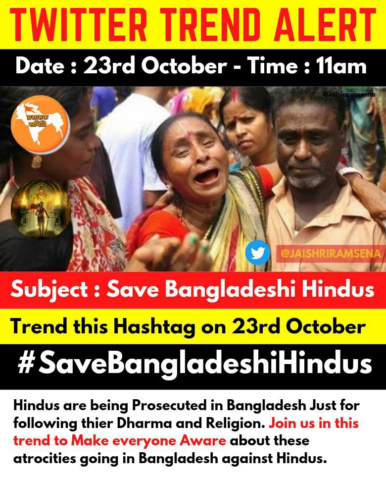 JsrsUdaipur's tweet photo. Implement CAA
Save Bangladesh Hindus 
#SaveBangladeshiHindus g https://t.co/mNUgkd2O1i