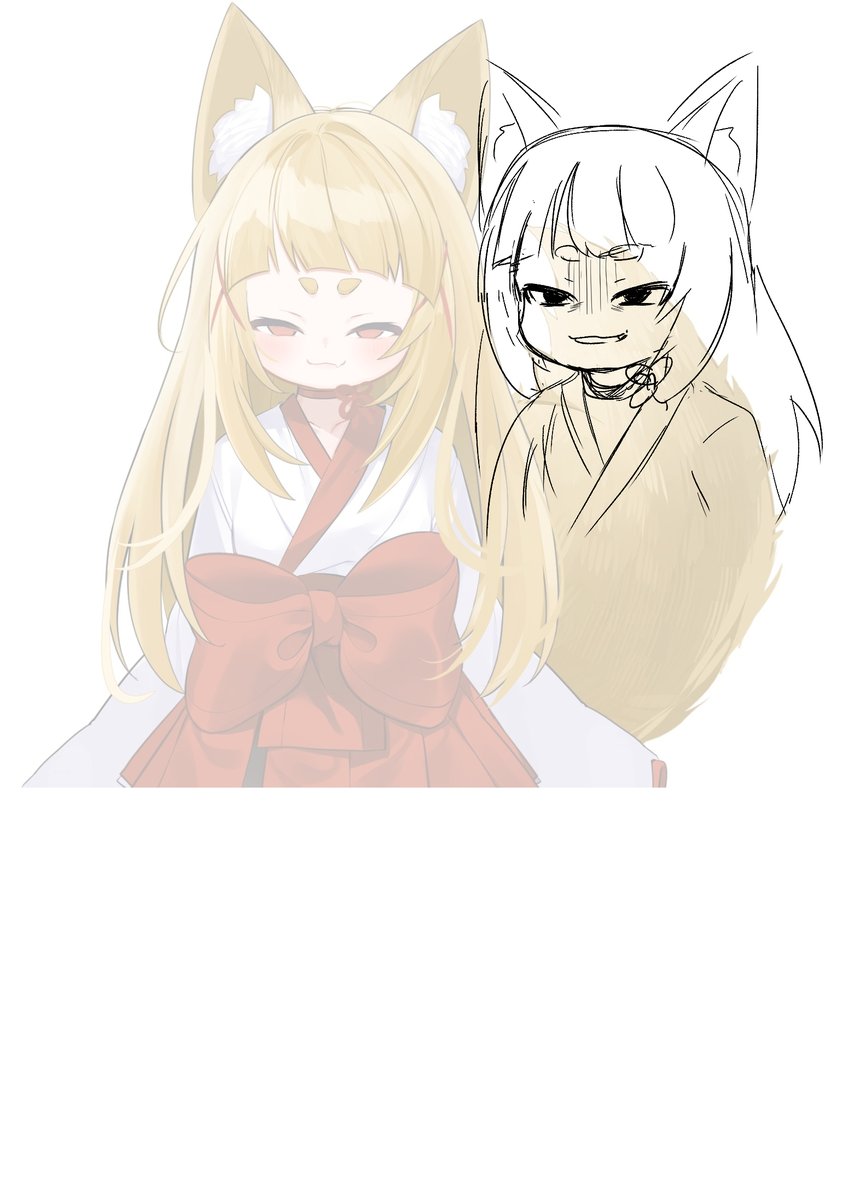 「こやや・・・」|閃光のイラスト