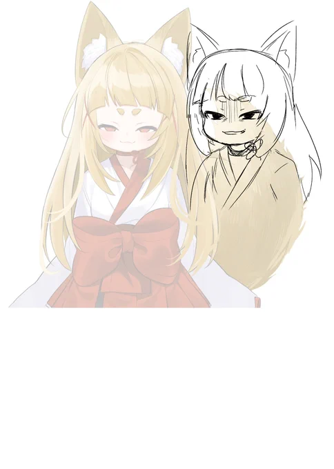 こやや・・・