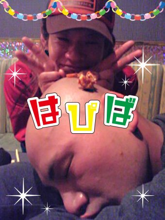 MARIFairyMirror's tweet photo. FAIRY MIRROR / WINDZOR 
ドラマーKaz☆誕生日ぢゃー♪
ε=ε=(ノ≧∇≦）ノｵﾒﾃﾞﾄｫｵｵｵｵ♪

もぉ、晒す画像も無くなってきたよぅ～(･´ω`･)wガラケーの保存画像まで漁ってみたよぅ～(ﾟ∀ﾟ)w

これからもガンガン☆ドラム叩きまくっておくれ♪ヽ( ﾟ∀ﾟ)ﾉ♪

来年はまたKaz祭開催やね◎ https://t.co/xPVFY2IXbn