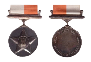 RadioChinar's tweet photo. Brig Rajinder Singh, the brave Dogra become the first recipient of independent India’s second highest gallantry award - The Mahavir Chakra
#BlackDayForKashmir 
#PakButchersofKashmir
#SavioursofKashmir47
#BudgamLanding 
@OfficeOfLGJandK 
@HistoryIndian 
@RareHistorical https://t.co/WwS1cXT7e6