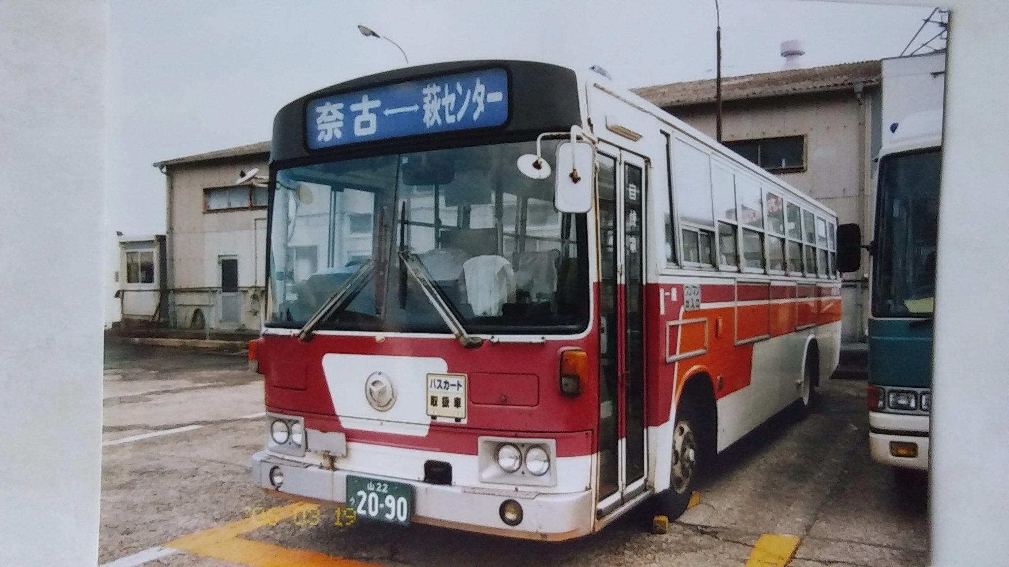 Amazon | プロックス PX865 吸盤竿受 | プロックス(PROX