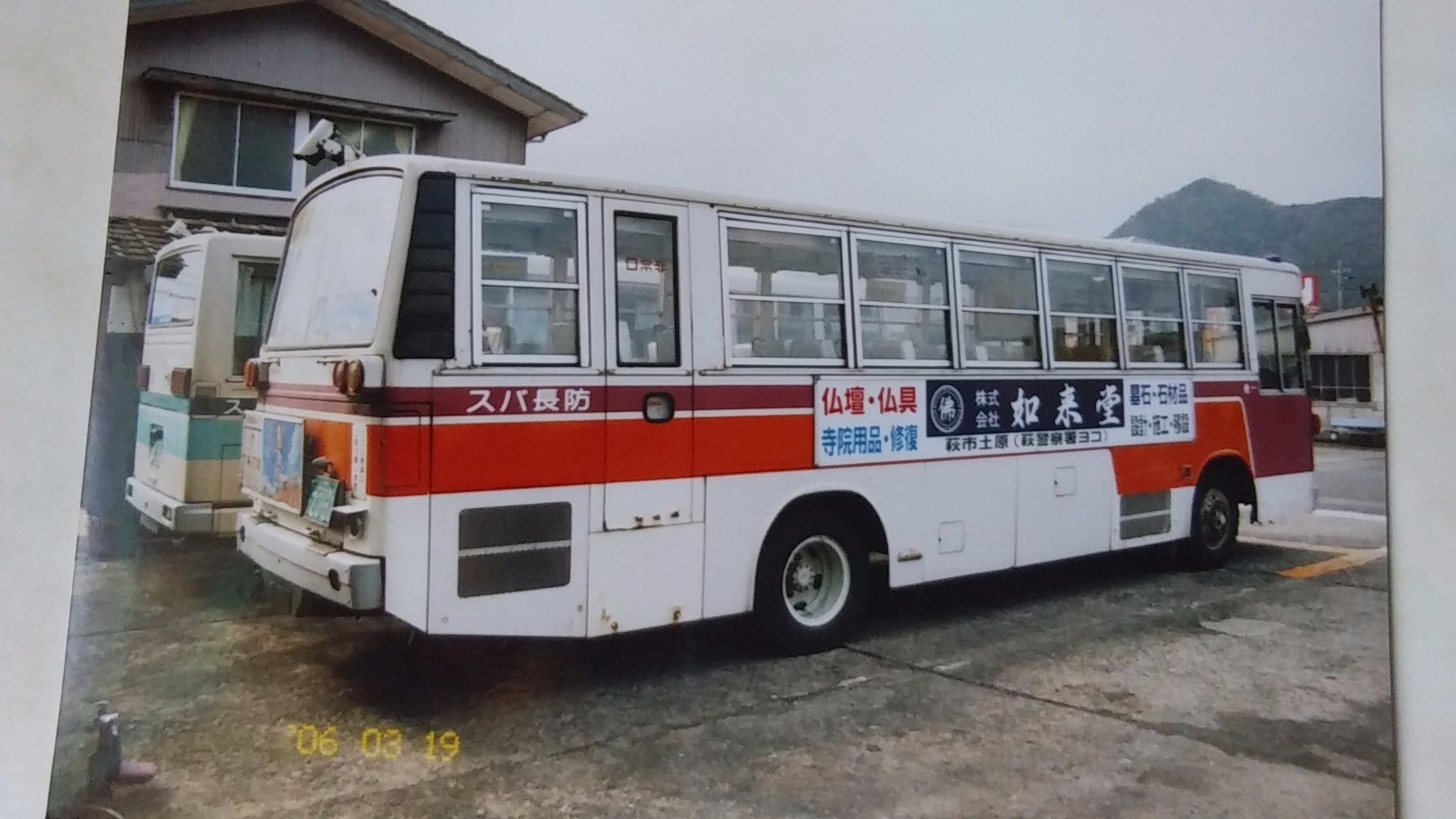 ◇tl624◇ on X: 