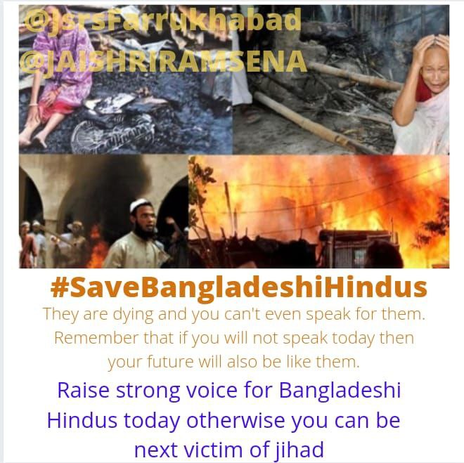 officeofJsrs's tweet photo. This picture is of a 10 year old Hindu Girl who was brutally raped by Jihadi Muslims in Bangladesh. 

And to suppress the voice of Hindus in Bangladesh, Twitter suspended Two verified handles for highlighting atrocities on Hindus in Bangladesh. #SaveBangladeshiHindus https://t.co/z42AWtwEIq
