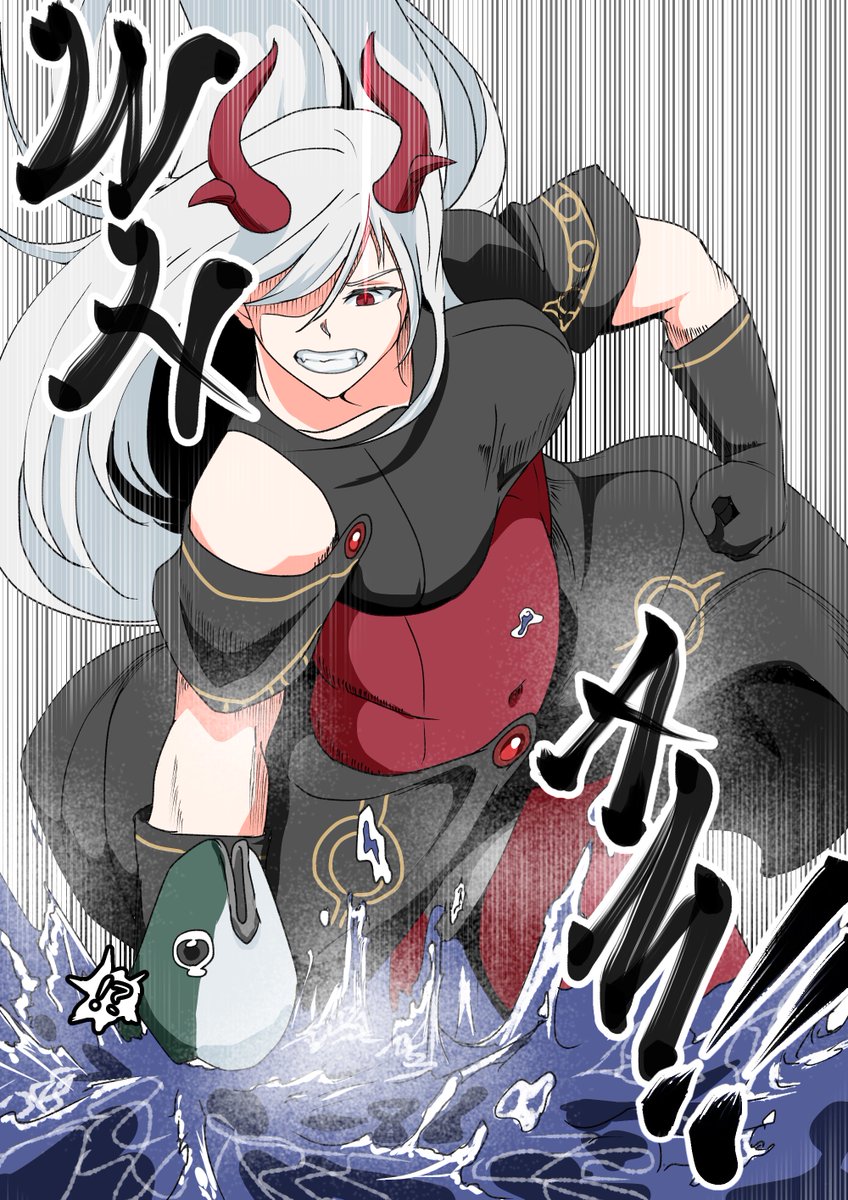 【ケバブ】艶姫幻獣 Here are sample pages！