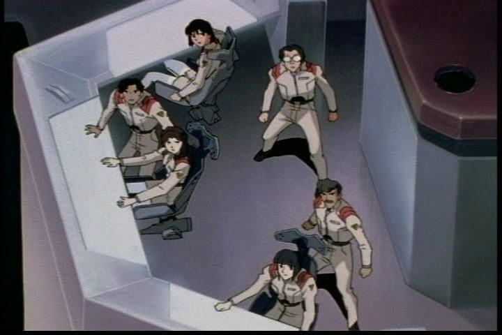 なるほど 