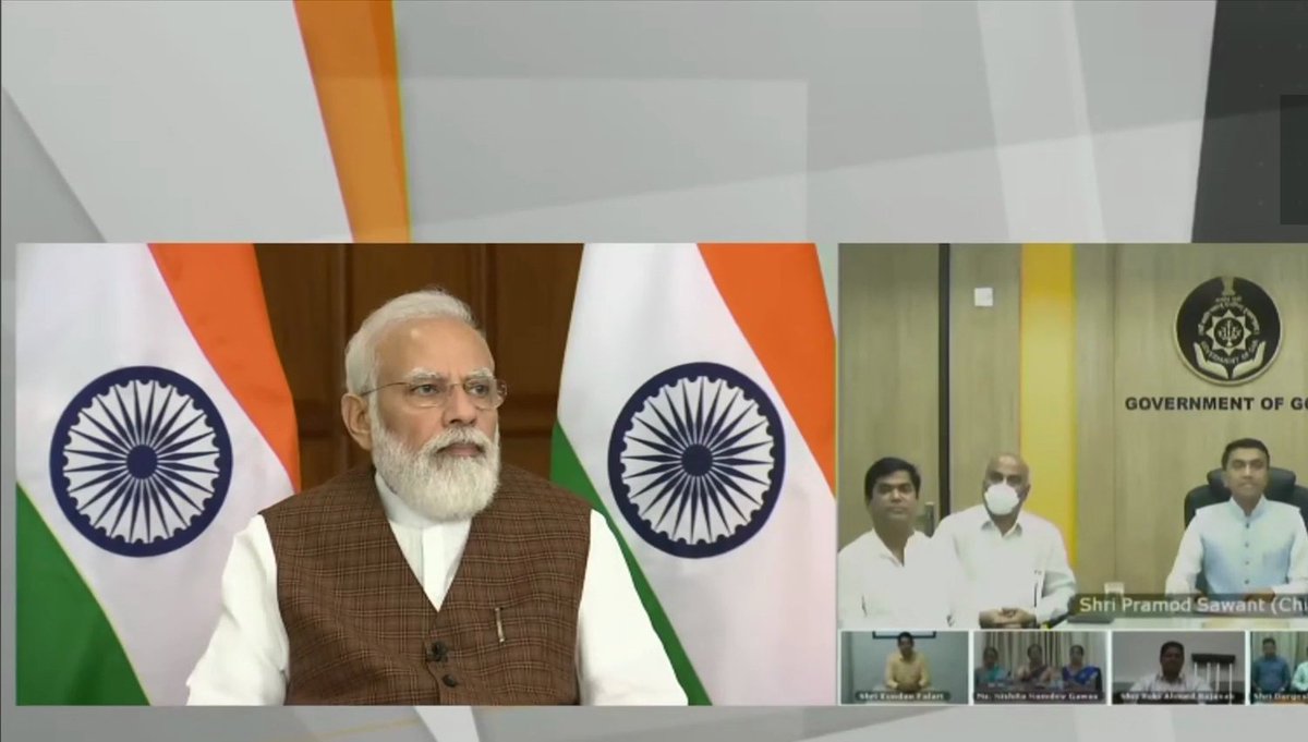 News1IndiaTweet's tweet photo. #Goa - प्रधानमंत्री नरेंद्र मोदी आज आत्मानिर्भर भारत स्वयंपूर्ण गोवा कार्यक्रम के लाभार्थियों के साथ वीडियो कॉन्फ्रेंसिंग के जरिए संवाद करेंगे।
@narendramodi @PMOIndia #Videoconfrencing #News1Indiatweet https://t.co/t3r89vdpIa
