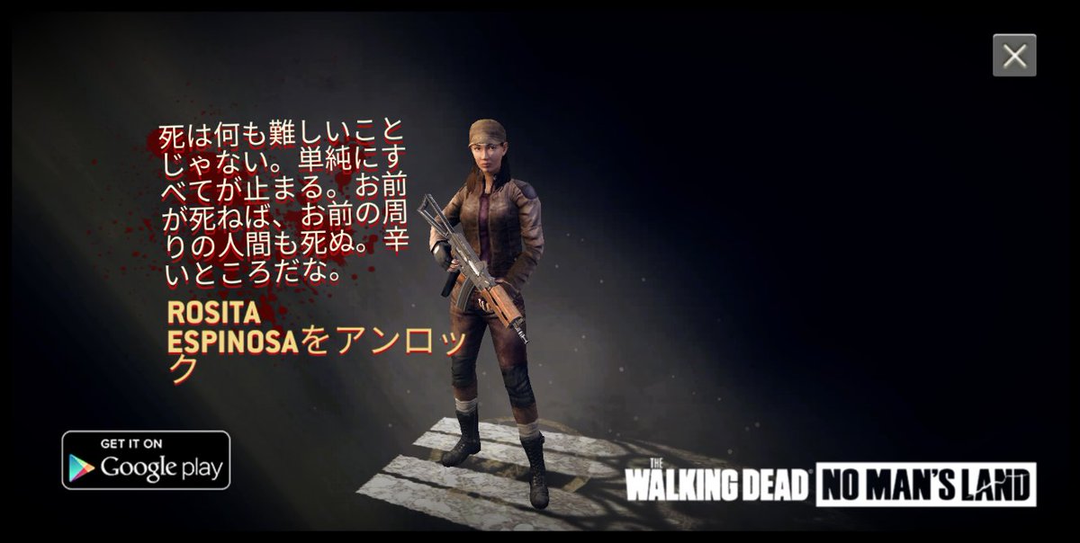 toooooonton's tweet photo. The Walking Dead: No Man's Land #TWDNoMansLand https://t.co/zwHnGOLQDz