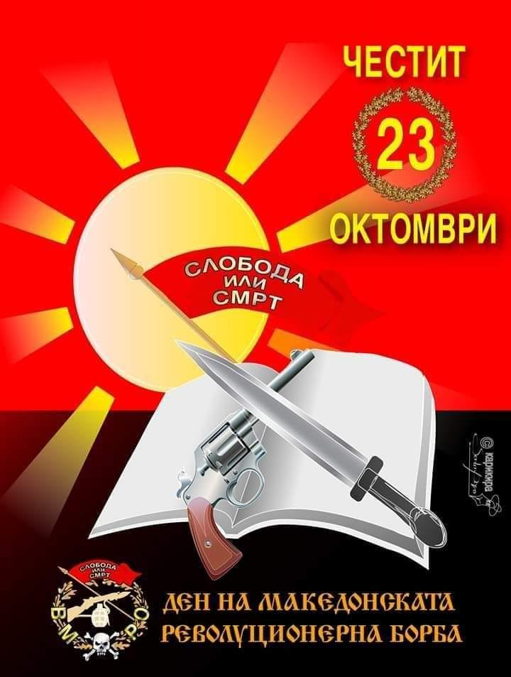 ЛОРД ЗЕД (@carotramce) on Twitter photo 